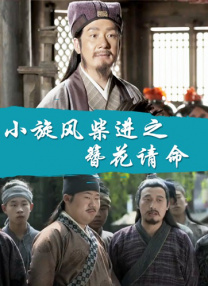 隔壁的姐姐
